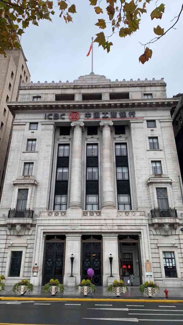 工商银行贵金属大非农(工商银行贵金属算基金吗)