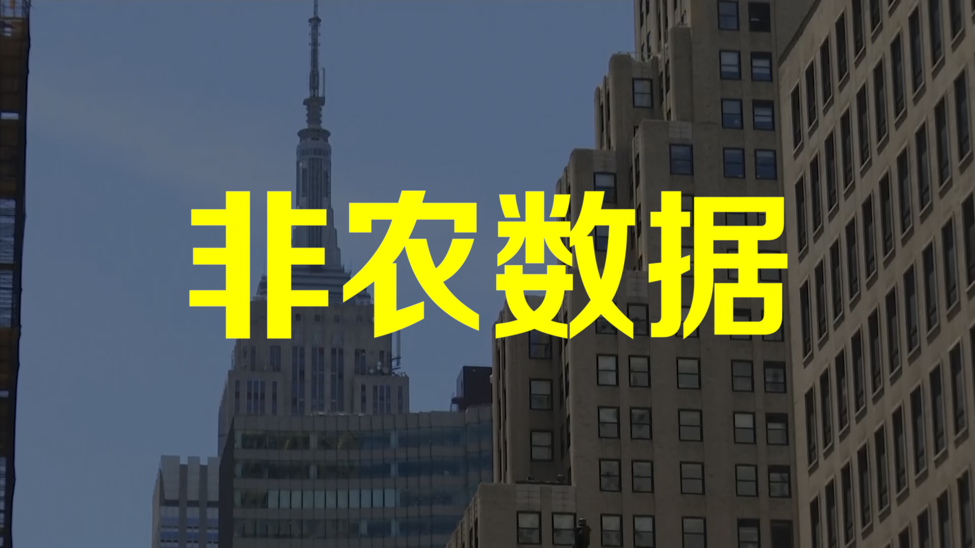 工商银行贵金属大非农(工商银行贵金属交易品种)