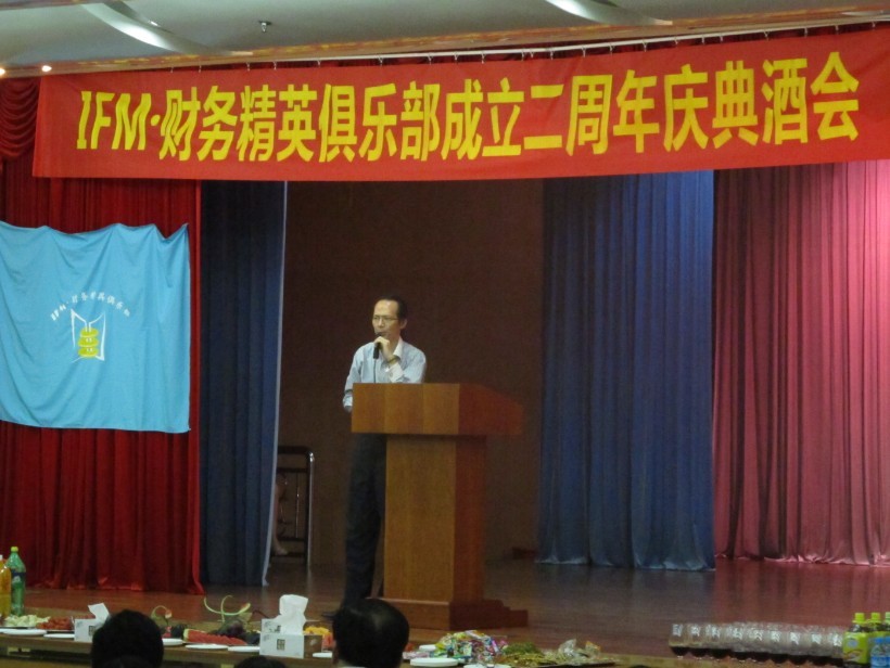 关于桂林贵金属期货公司在哪的信息 关于桂林贵金属期货公司在哪的信息