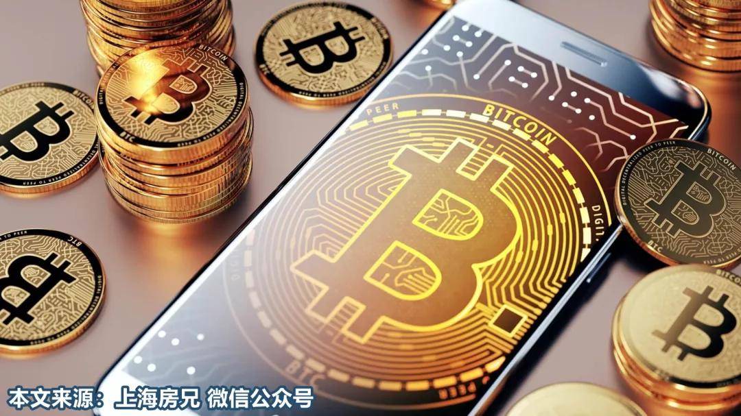 虚拟货币马币的简单介绍