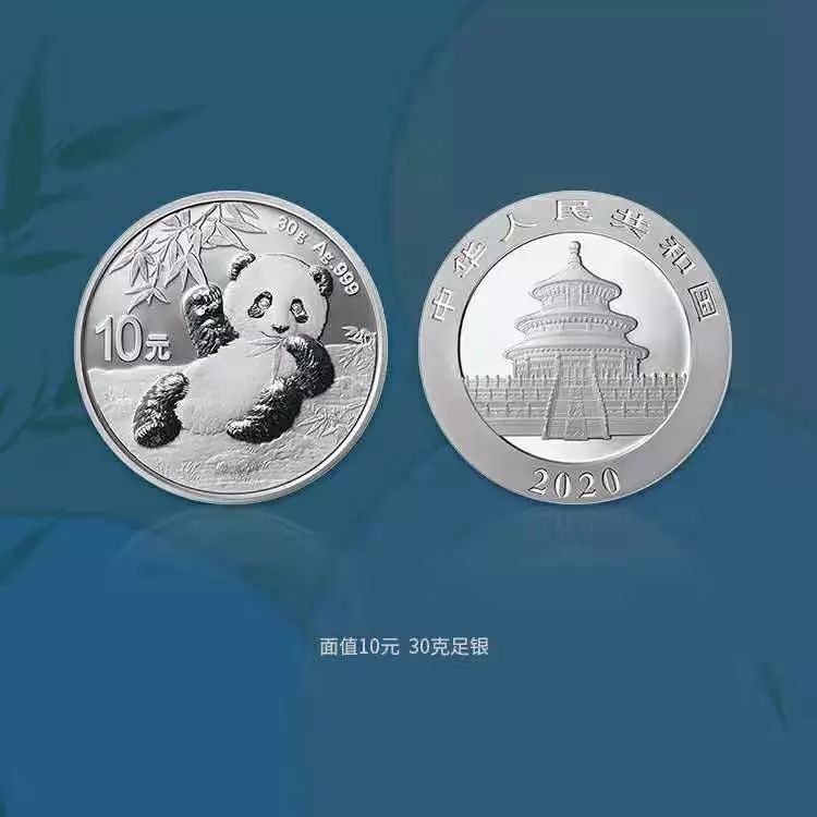 熊猫币虚拟币(熊猫币虚拟币是什么)