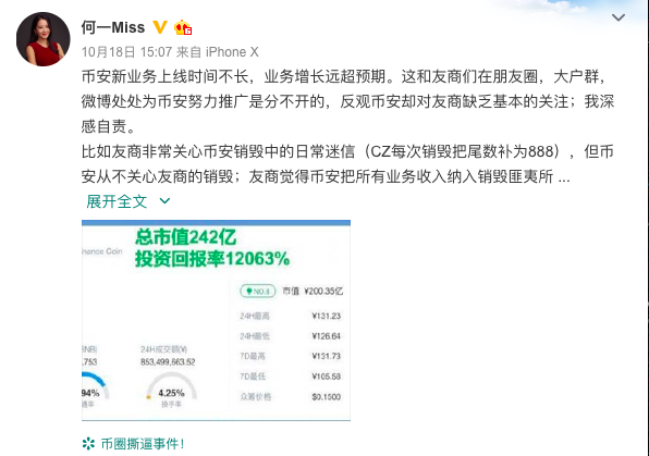 虚拟币违法吗(投资虚拟币违法吗)
