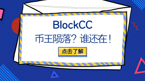 虚拟币糖果(candy虚拟币)