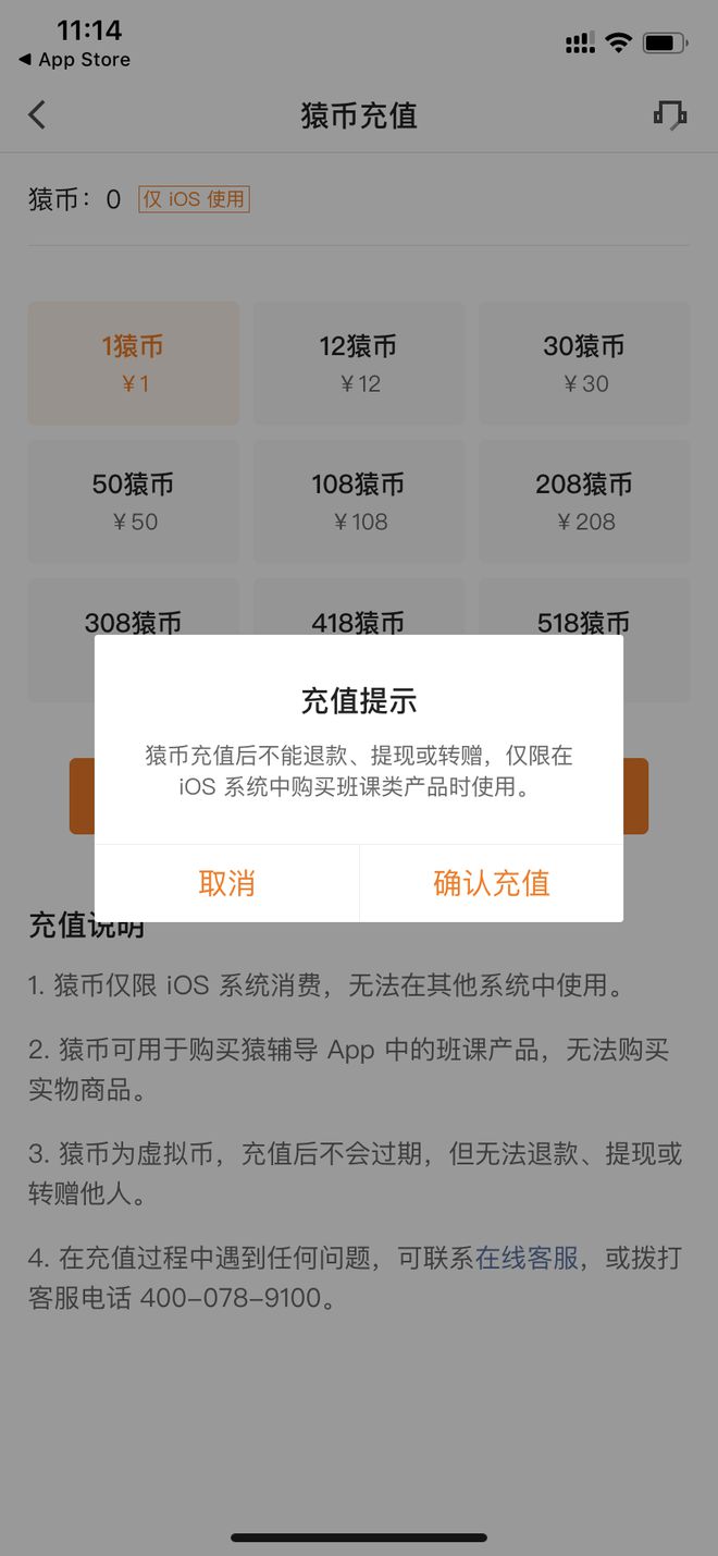 虚拟币怎么玩(虚拟币怎么玩的)