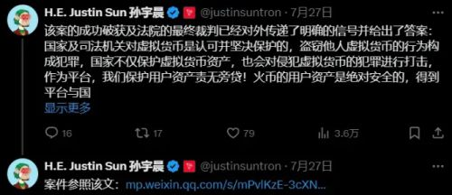 虚拟币暴跌(虚拟币暴跌几十倍还能涨起来吗)