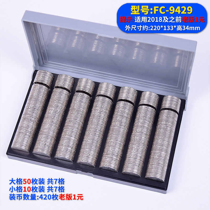 fc虚拟币(sfp虚拟币)