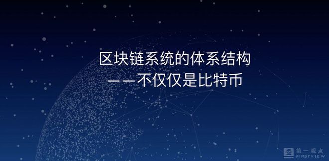 虚拟币技术(虚拟币技术指标)
