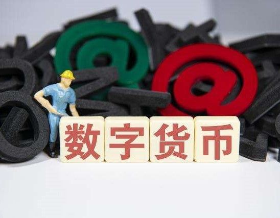 虚拟币技术(虚拟币技术指标)
