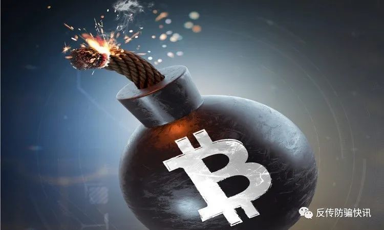 深圳虚拟币(深圳虚拟币融资诈骗公司)