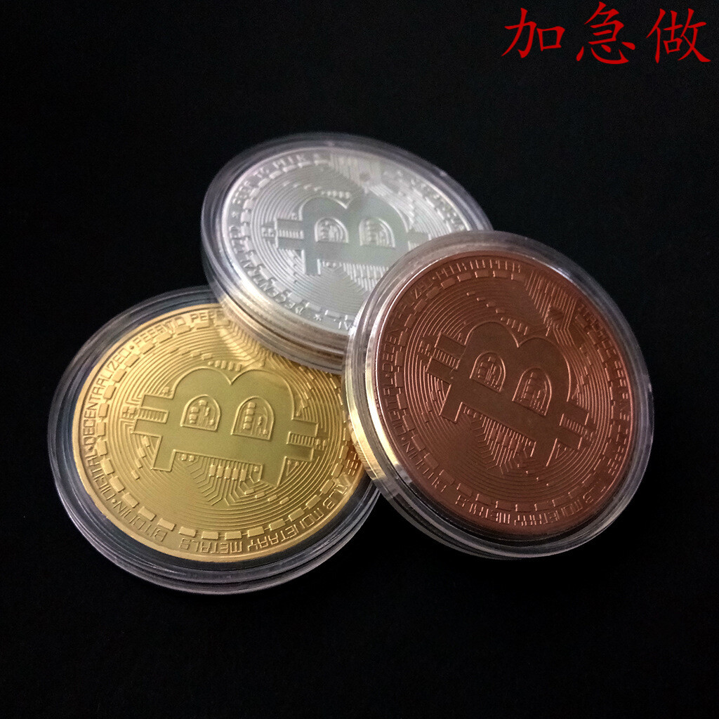 虚拟币新闻(虚拟币新闻消息软件)