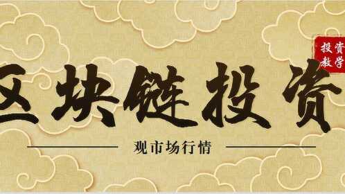 卖虚拟币(虚拟币出售)