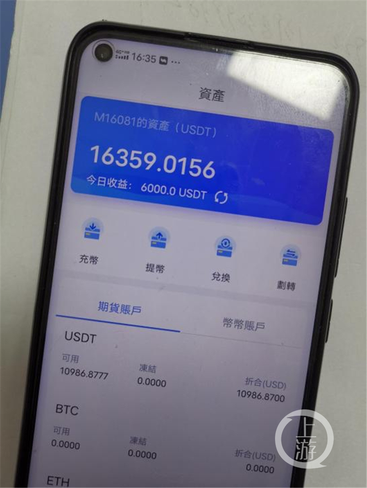 虚拟币的价格(虚拟币的价格受什么影响)