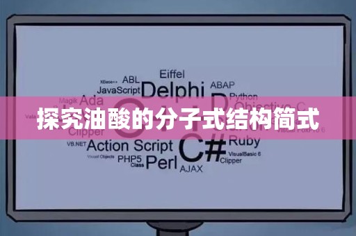 虚拟币涨跌(虚拟币涨跌受什么影响)
