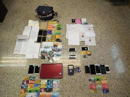 破获虚拟币(虚拟币被破解)