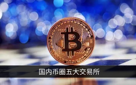 港交所虚拟币(香港虚拟币交易合法吗)