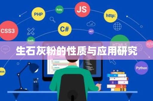 炒虚拟币软件(虚拟炒币app)