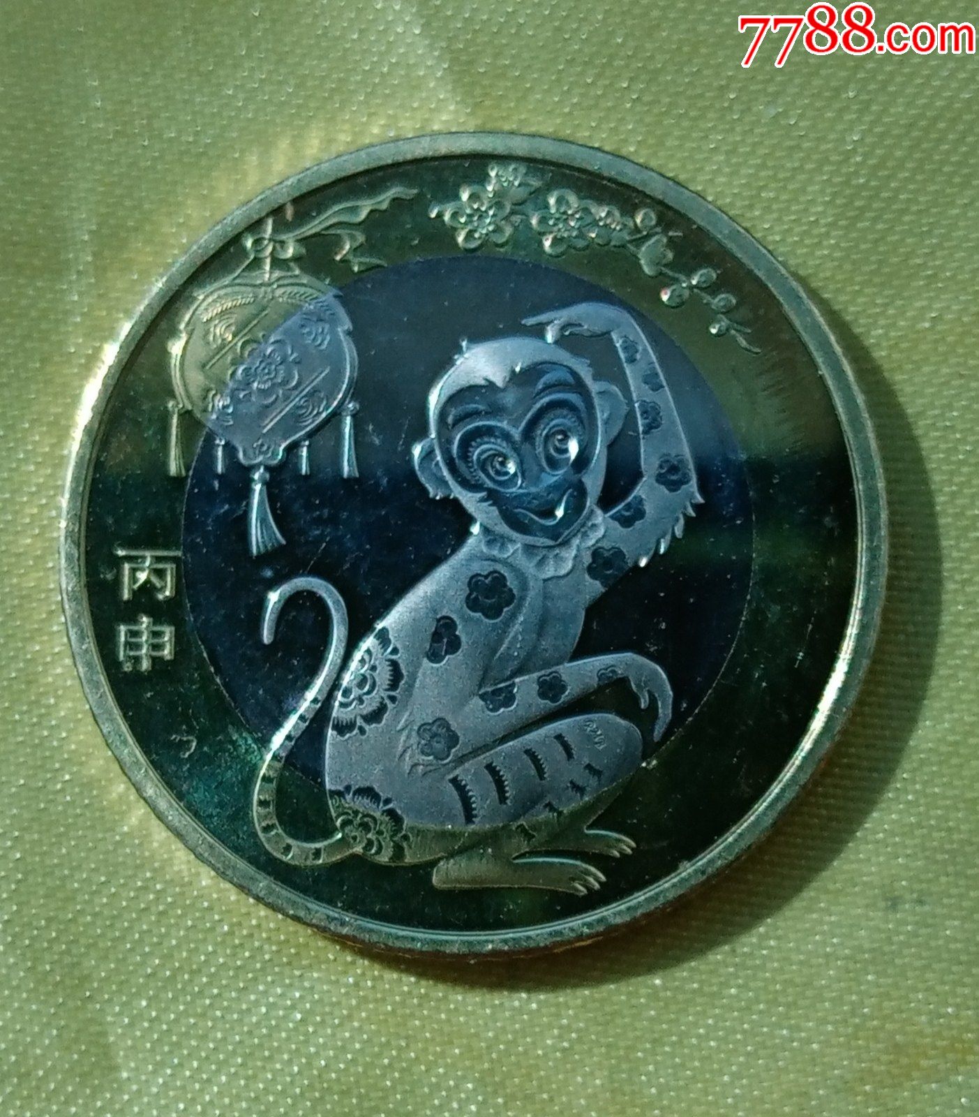 猴币虚拟比(猴币mc币会涨到多少)