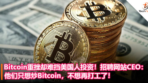 新出虚拟币(虚拟币新币发布)