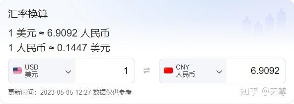 虚拟币搬砖(虚拟币搬砖是什么意思)