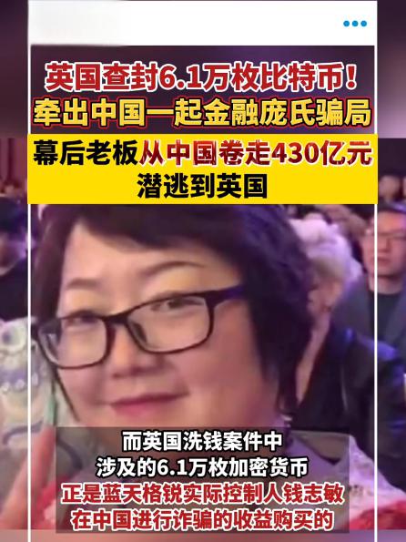 虚拟币监管(虚拟币国家监管)