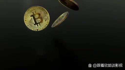 虚拟币洗钱(虚拟币洗钱利润多少)