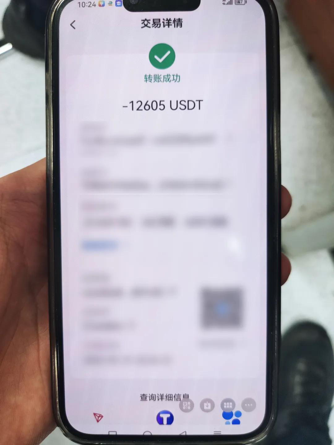 虚拟币支付(虚拟币支付怎么弄)