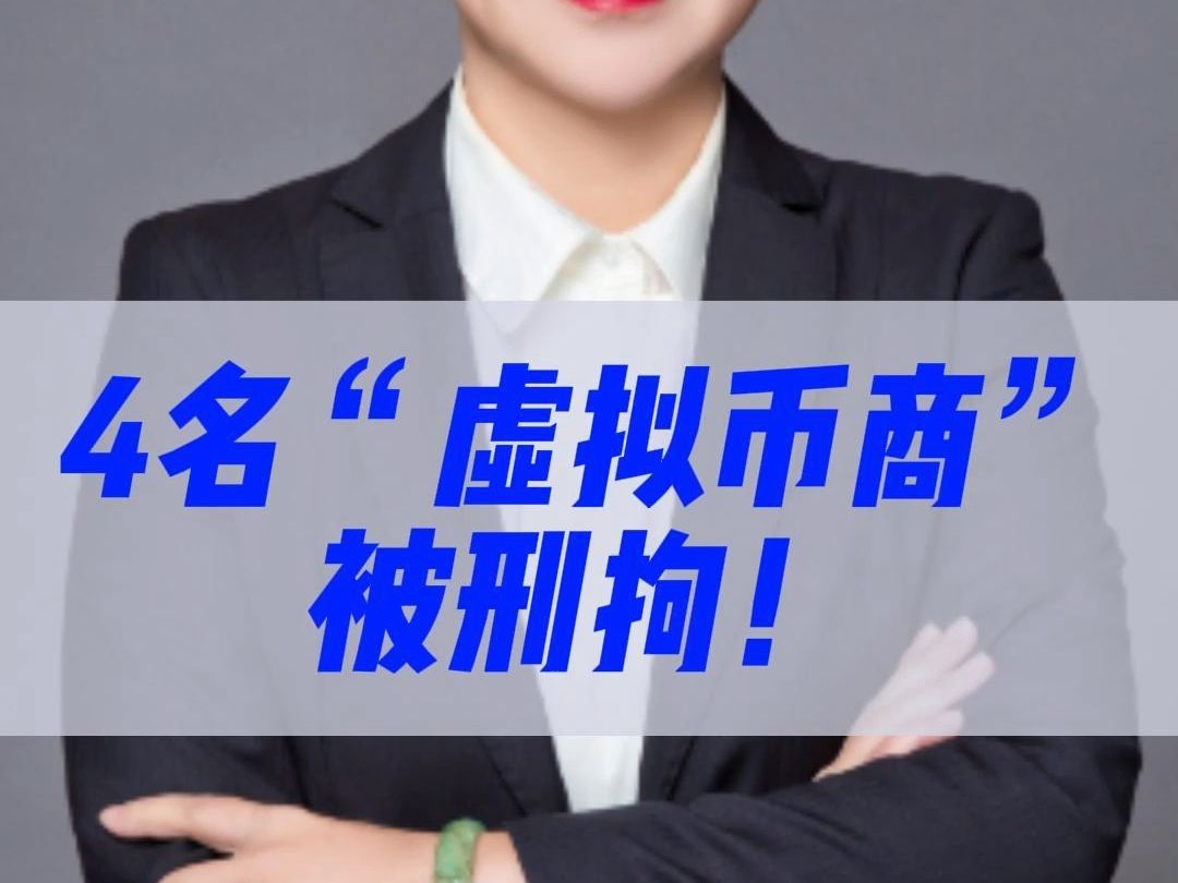 韩国虚拟币(韩国虚拟币交易所排名)