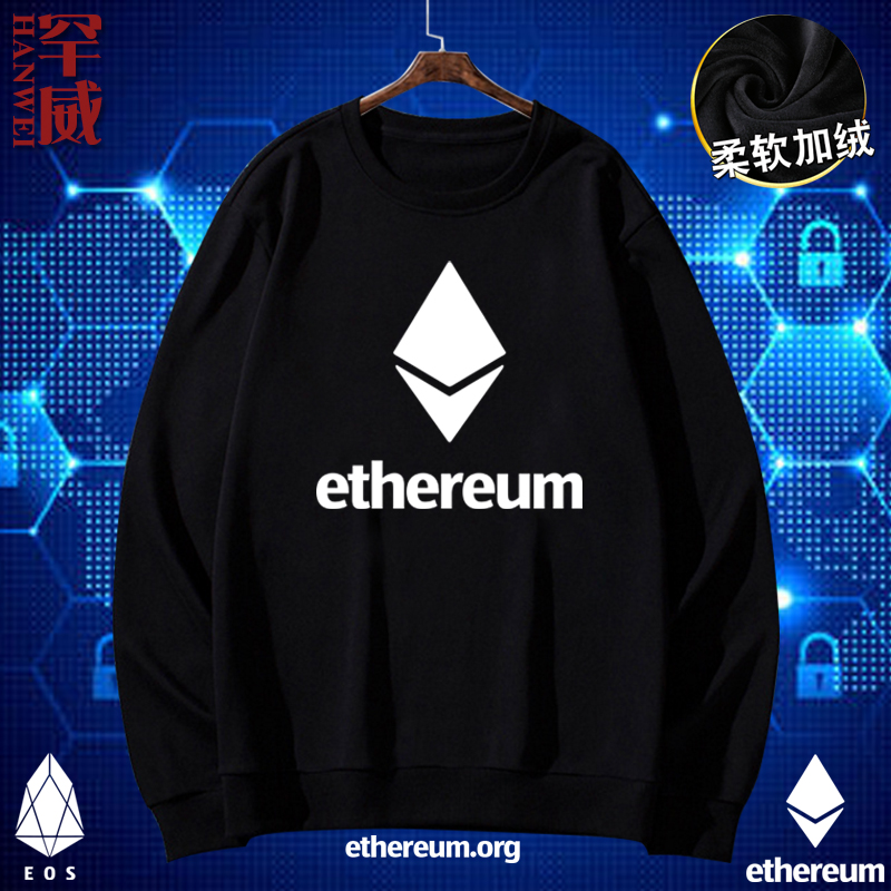 虚拟币eos(虚拟币价格一览表)