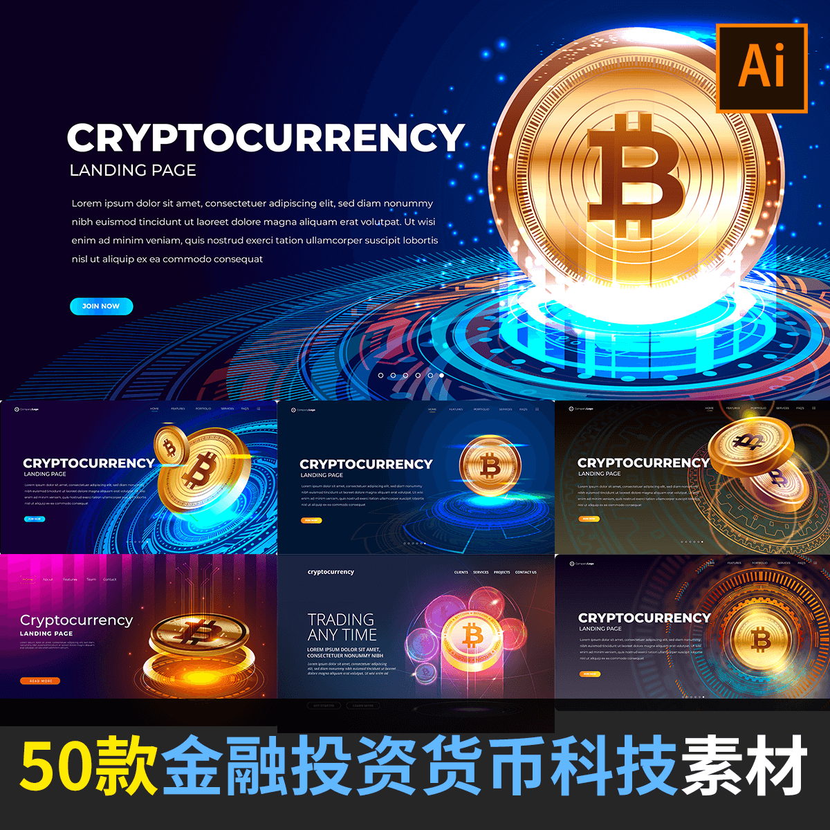 金融虚拟币(虚拟币是金融吗)