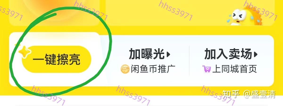 虚拟币搬砖(虚拟币搬砖套利软件)