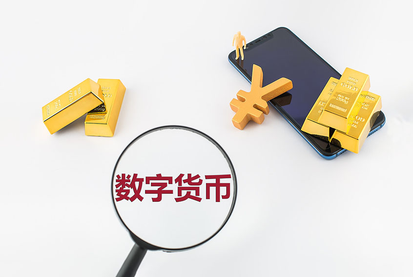 开虚拟币(开虚拟币公司违法吗?)