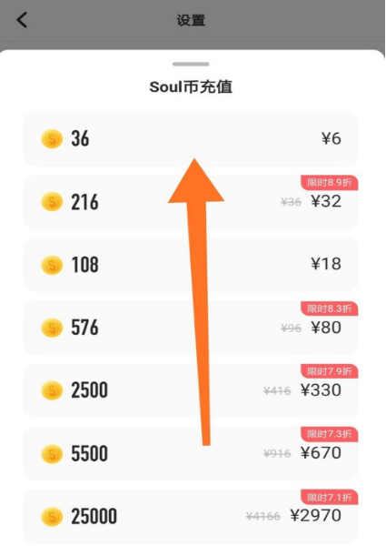 怎么买虚拟币(怎么买虚拟币不封卡呢)