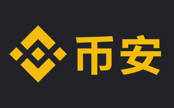关于虚拟币国际交易平台的信息