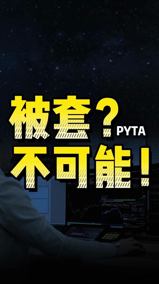 虚拟币技巧(虚拟币怎么操作的)