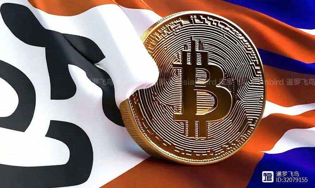 比较火的虚拟币(比较火的虚拟币有哪些)