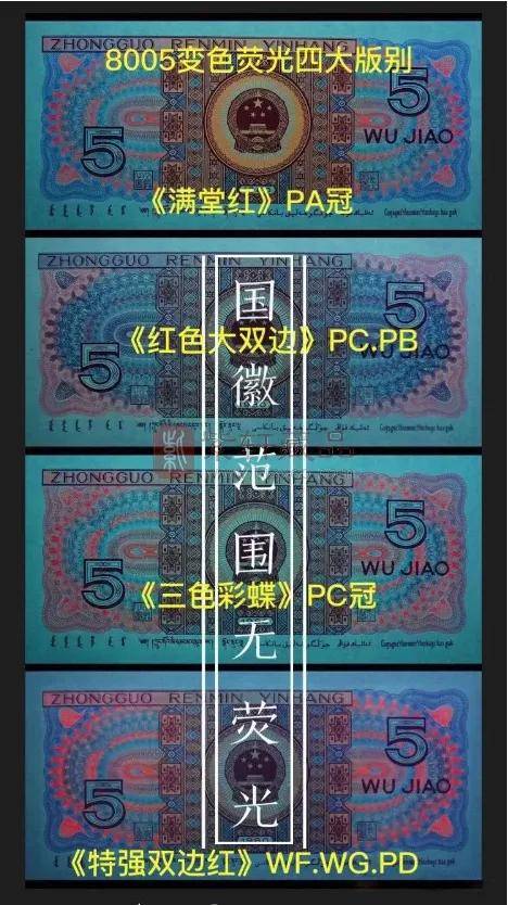 sc虚拟币(sc 虚拟币)