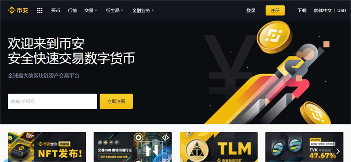 虚拟币兑换(虚拟币兑换人民币合法吗)