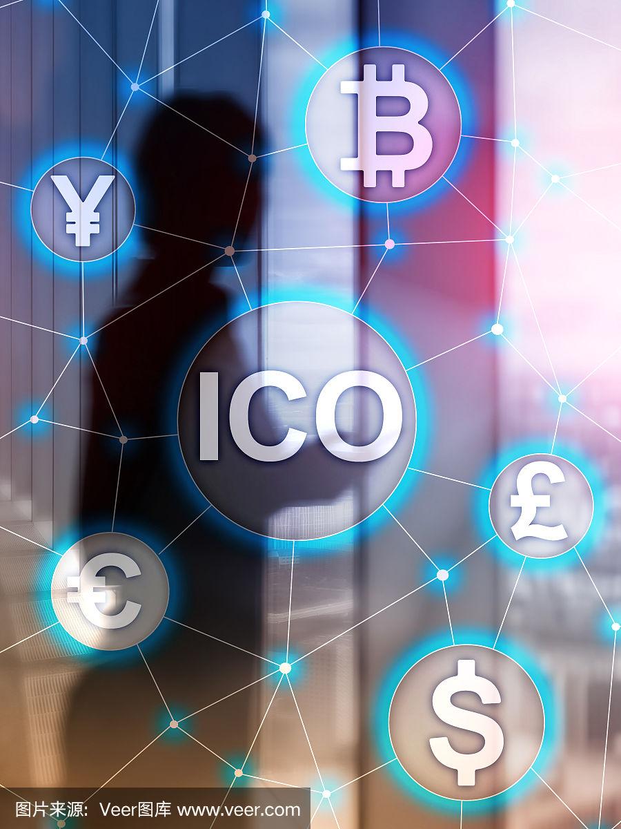 ico什么虚拟币(虚拟币ico会犯法吗)