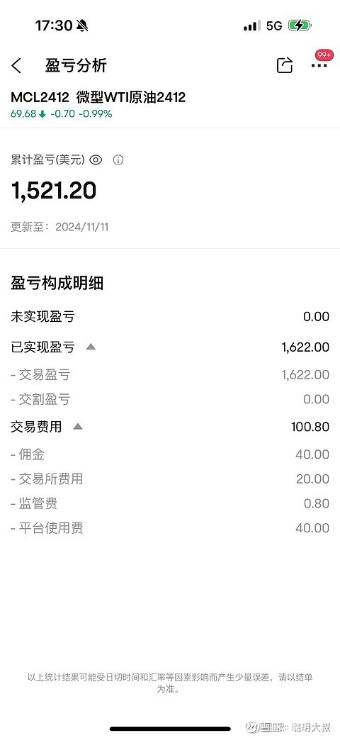 虚拟币套利(虚拟币套利违法吗)