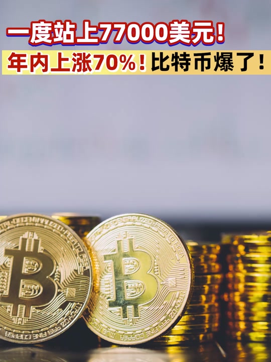 免费的虚拟币(免费虚拟币挖矿)