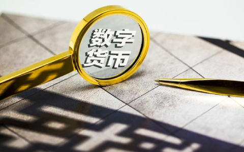 虚拟币中国(虚拟币中国首富)