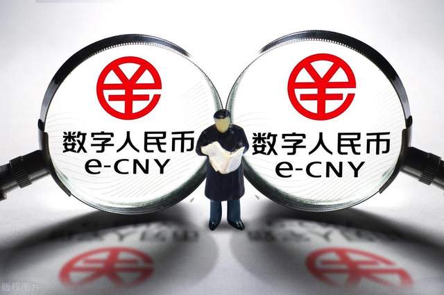 虚拟币中国(虚拟币中国首富)