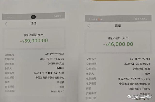 虚拟币商城(虚拟币aave)