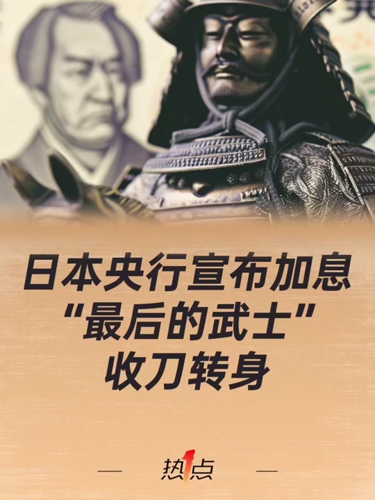 日本虚拟币(日本虚拟币交易所)