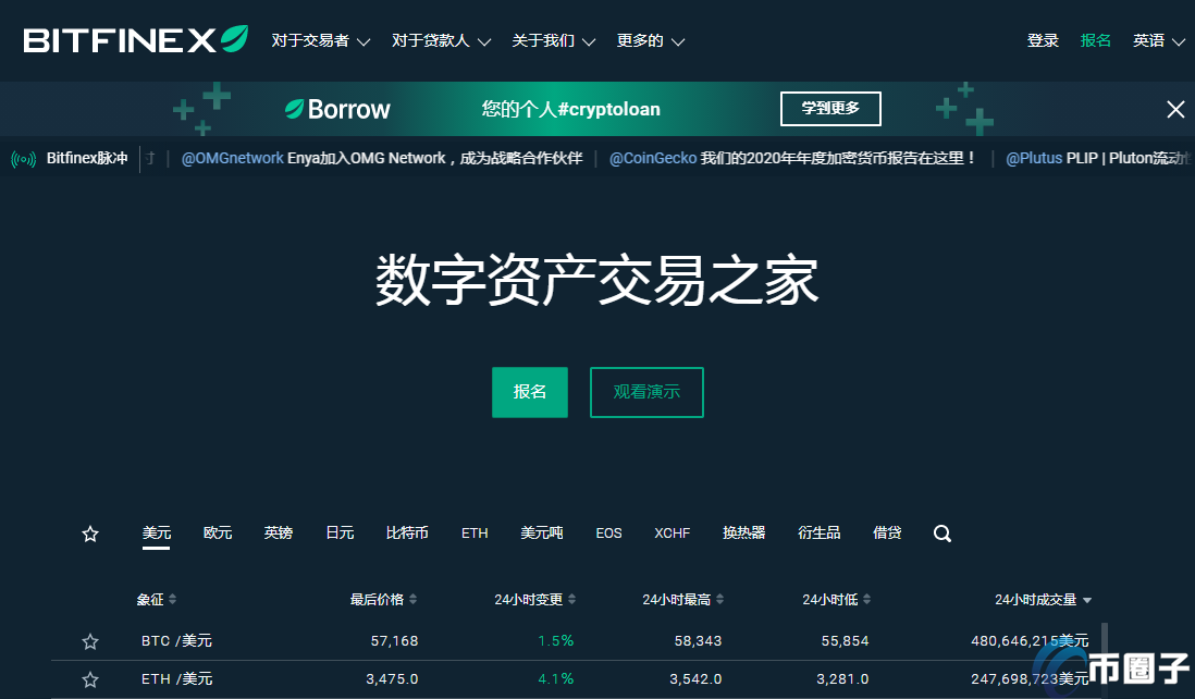 虚拟币项目(虚拟币项目方违法吗)