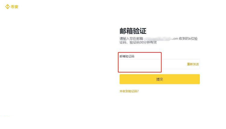 怎么买虚拟币(怎么买虚拟币不会被冻结)