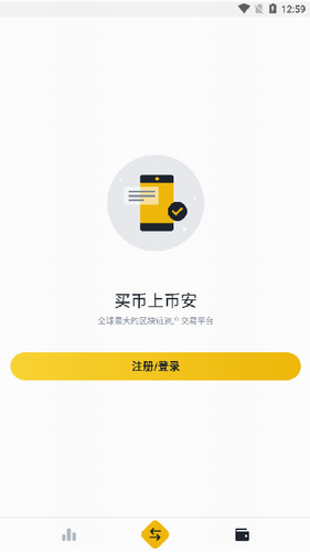 游戏虚拟币(游戏虚拟币交易违法吗)