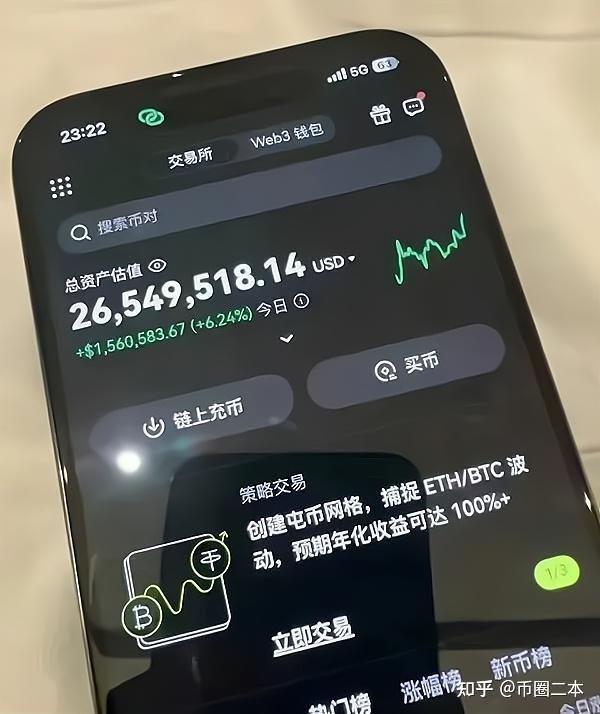 虚拟币购买(虚拟币购买人的免责声明是什么)