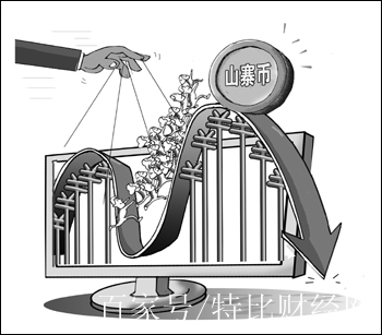 炒虚拟币(炒虚拟币是什么意思)