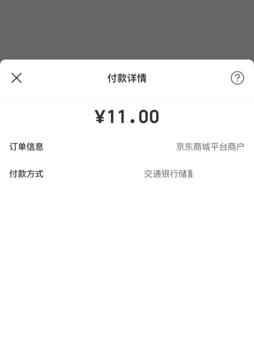 虚拟币羊毛(虚拟币薅羊毛)